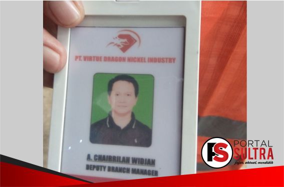Achmad Khaerullah Widjan