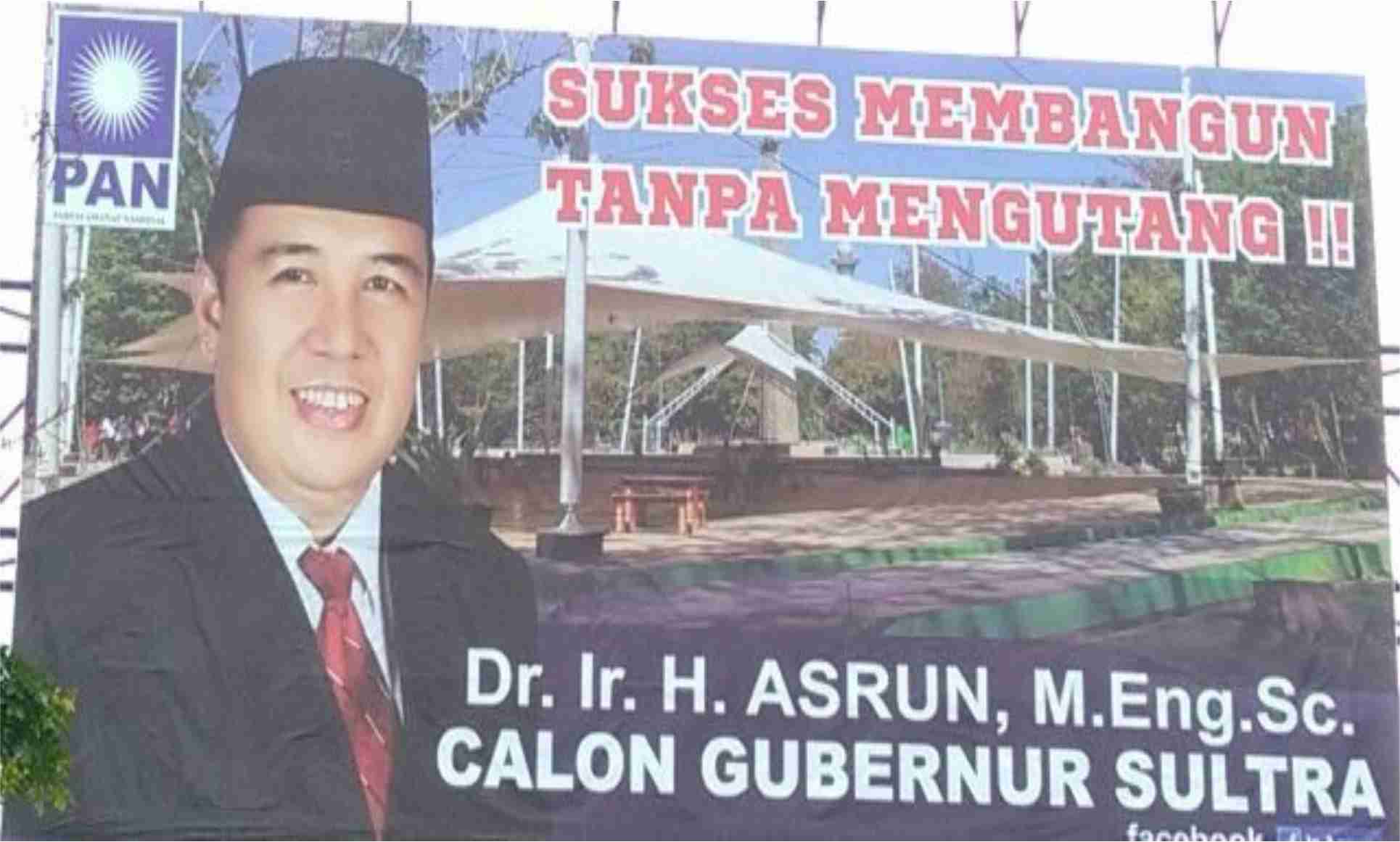 NA-VS-AS-e1489935348727
