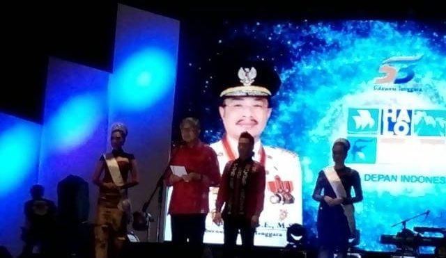 Nur Alam Halo