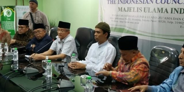 UAS